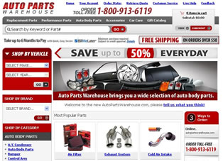 Auto Parts Warehouse Screenshot